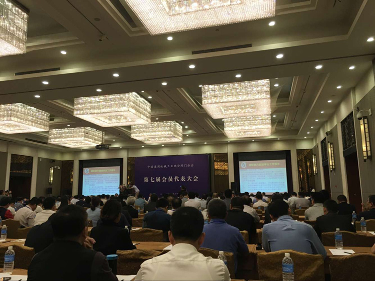 三和弹簧参加中国通用机械工业协会阀门分会第七届会员代表大会